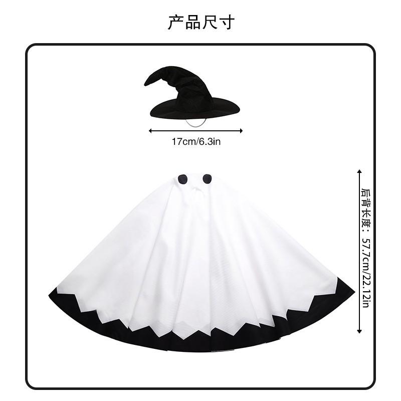 2-Pack Halloween Goose Costume Set With Ghost Pumpkin Decor Outdoor Lawn Porch Yard Decoration