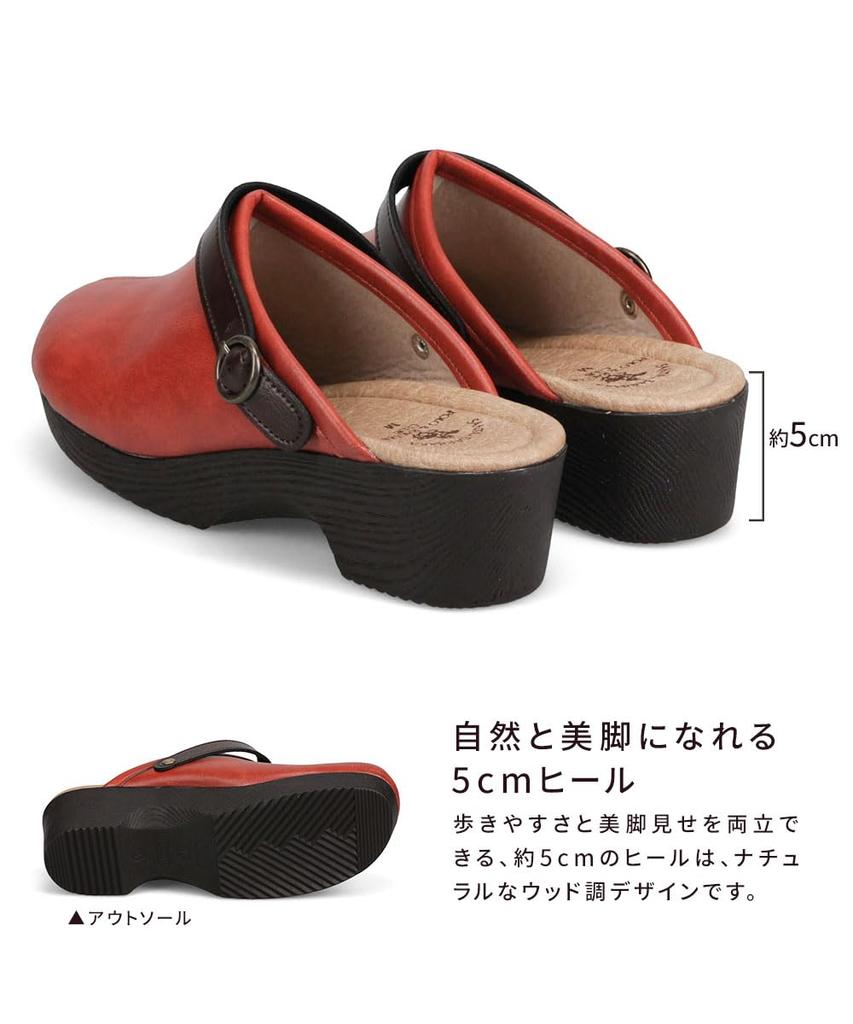 Clog Made In Back Thick Clog Wedge 1155 S BLACK [Celebre] Women's Sandals, Slip-ons, Japan, 2-way, Strap, Sole, Mule, Sandals, Sole, Wedge,