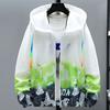 Gradient Print Hooded Drawstring Pockets Zipper Placket Windbreaker Jacket Men Summer Thin Sun Protection Coat