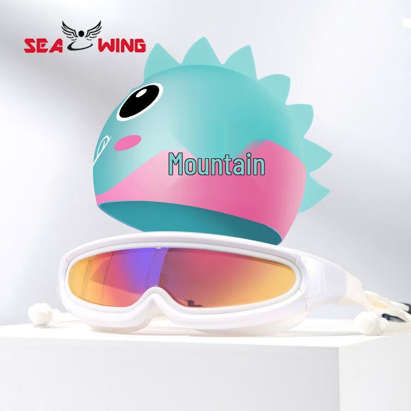 SEA WING Kids  Wide-Frame Swimming Goggles