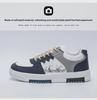 2024 Men's Fashionable Thick-Soled White Sports Shoes - Versatile, Breathable Casual Footwear