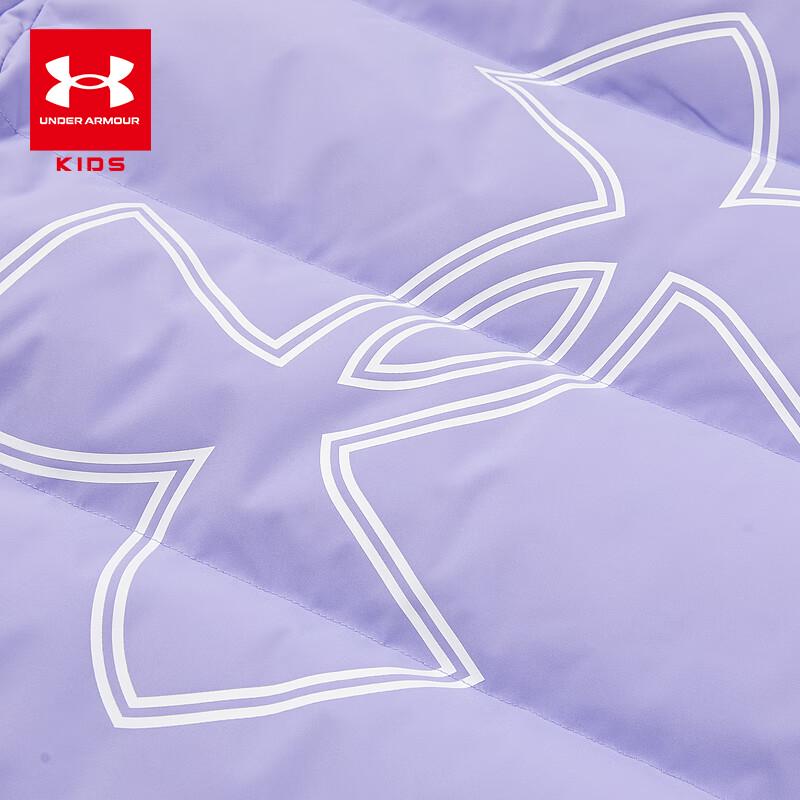 Under Armour Kids' Hooded Down Puffer Jacket