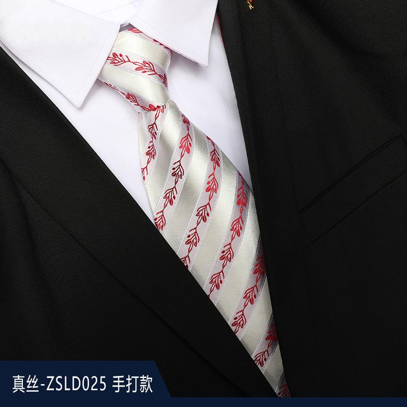 Mulberry Silk Tie New Striped Men'S Formal Wear Professional Work Business Groom Wedding Gift Box Tie