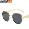 Polygonal Round Frame Large Frame Sunglasses Double Gray Catwalk Street Sunglasses Full Frame Punk Party Unisex Glasses