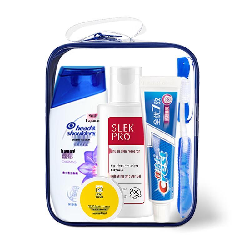 JOYTOUR B3 7-Piece Travel Toiletries Set