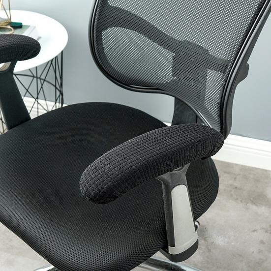 1 Pair Office Chair Armrest Covers Elastic Band Washable Armrest Covers Removable Stretchable Chair Armrest Protectors for Home Office Computer Chairs