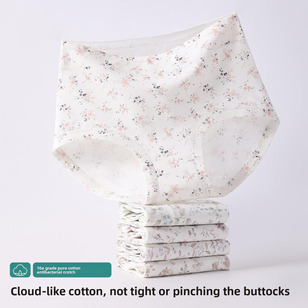 Plus Size Ladies Spring and Summer Floral Print Soft Breathable Comfortable Waist Triangle Briefs