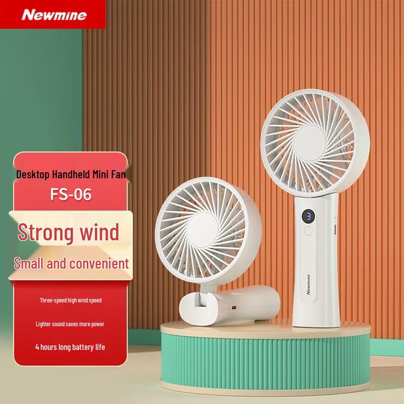 Newmine Portable Mini Fan
