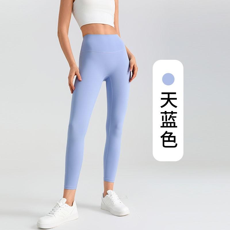 High-Waisted Seamless Yoga Leggings Women Ultra-Stretchy Butt-Lifting Slimming Fit Running Gym Workout Pants
