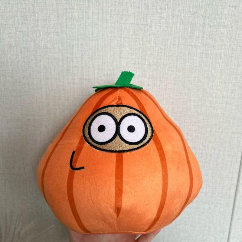 Pou Plush My Pet Alien Stuffed Toy