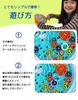 Toy by Educational Educational Labyrinth 3D Puzzle In Popular Childcare Boys and Girls In Child and Family Agency Ages and Maze Birthday Gift Japanese