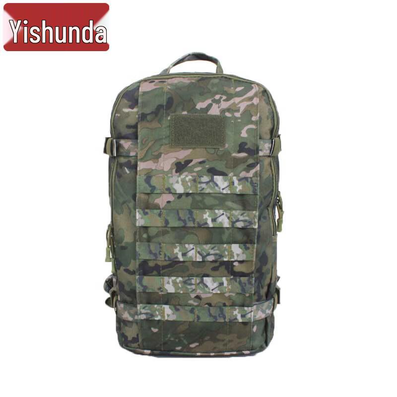 

Yishunda 19-Style Tactical Training Backpack