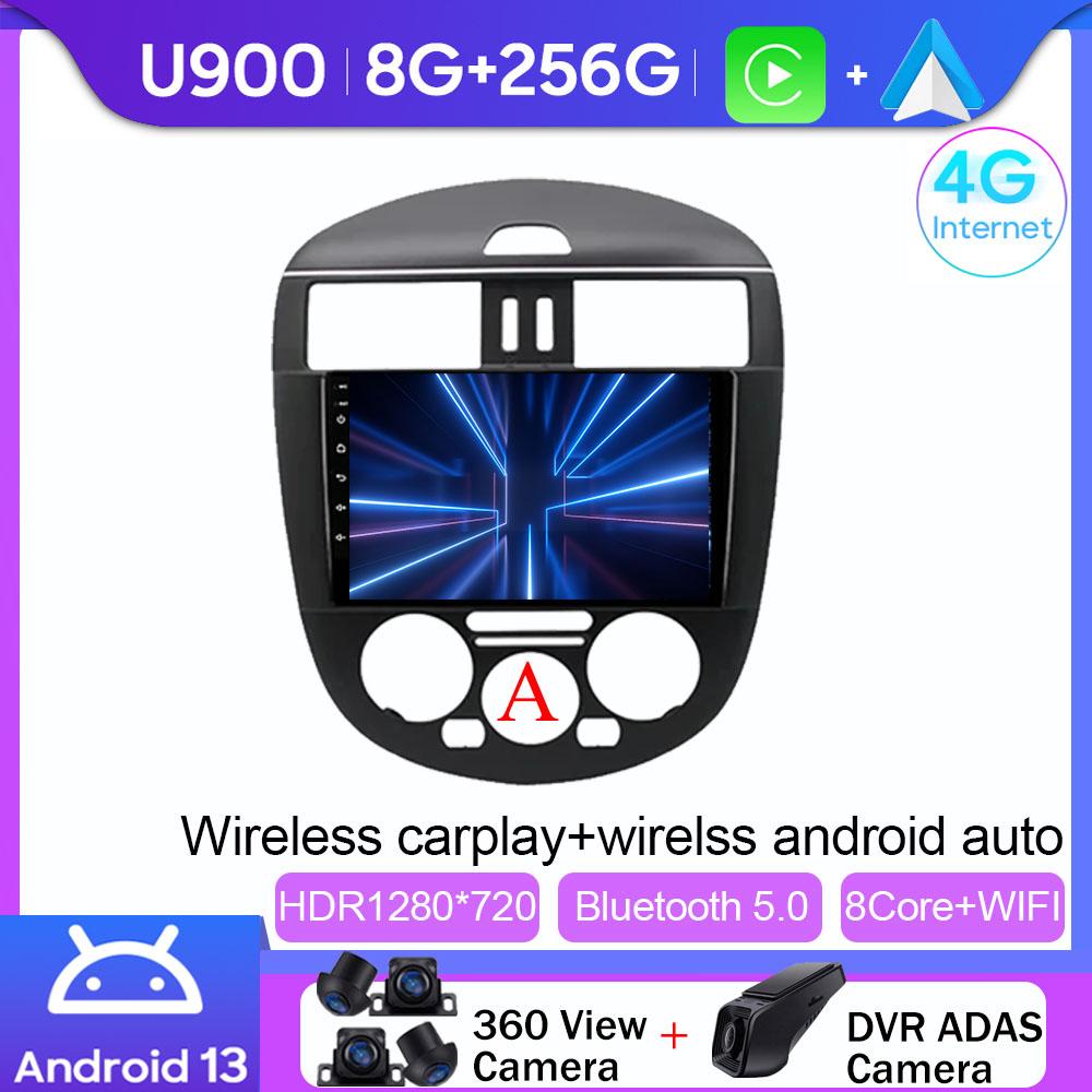 Auto Player Android For Nissan Pulsar C13 Hatchback 2013 - 2018 Car Radio Multimedia Video Navigation Steren NO 2din DVD Stereo