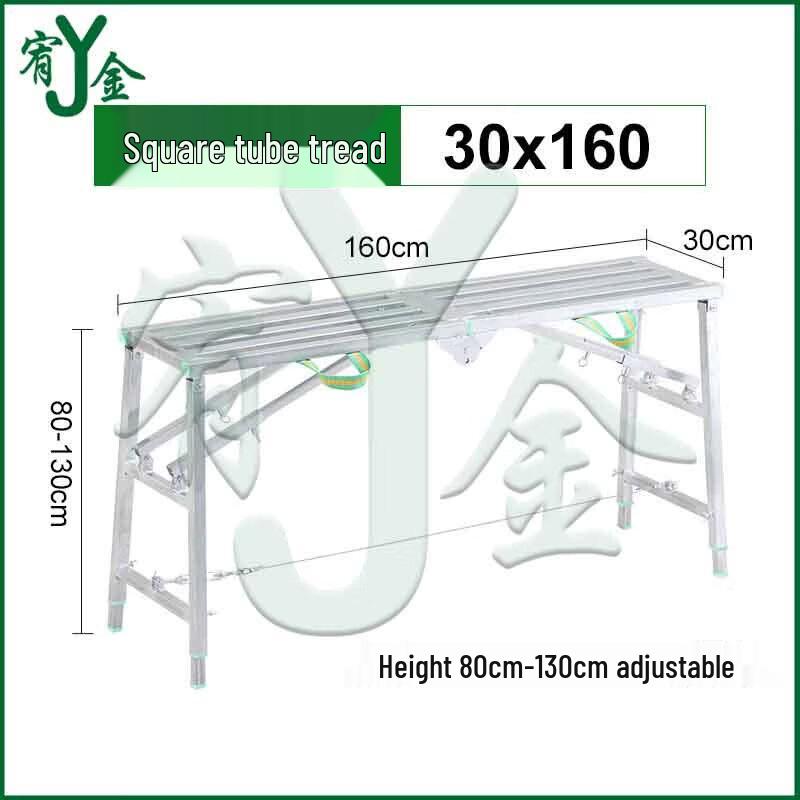 Youjin Folding Adjustable Scaffolding Work Platform