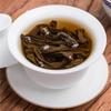 Select Da Hong Pao Oolong Tea Wuyi Rock Tea 250g Loose Leaf
