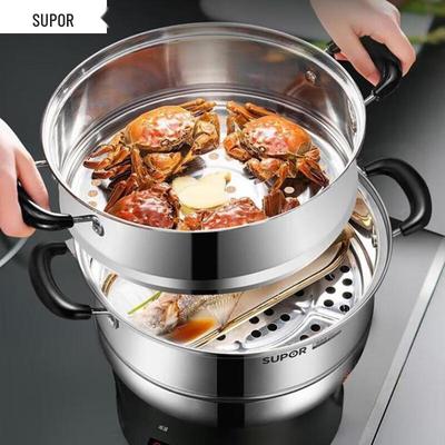 SUPOR 26cm 304 Stainless Steel Double Layer Steamer Pot