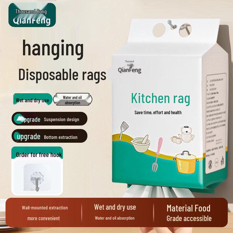 Thick Disposable Dual-Use Kitchen Towel: Oil & Water Absorbent for Dry & Wet Cleaning