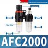 Ri Qiang AFC2000 Air Filter & Oil-Water Separator Dual Unit CN Plug (adapter Included)