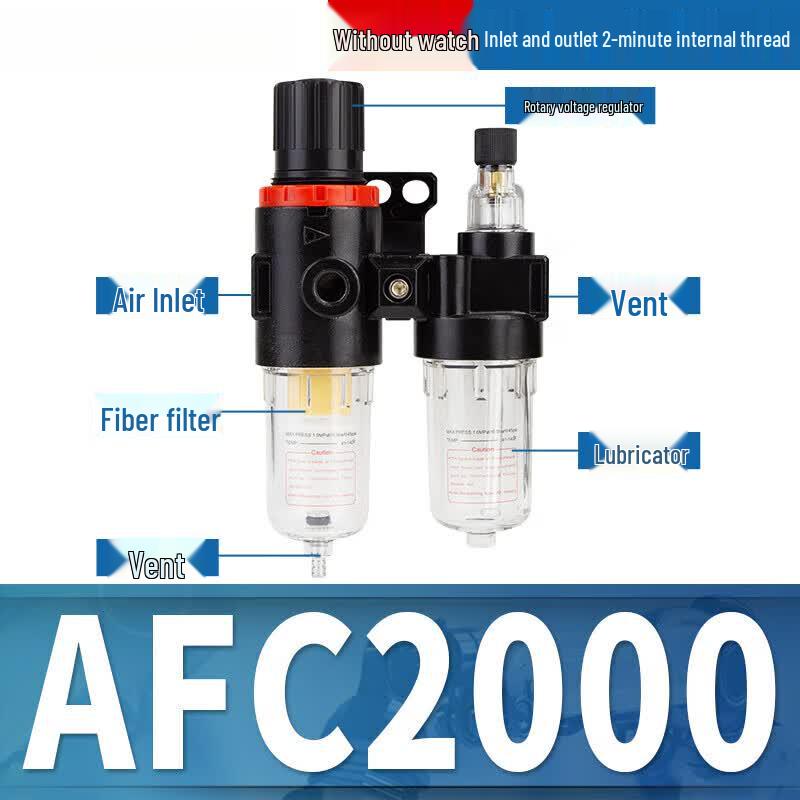 Ri Qiang AFC2000 Air Filter & Oil-Water Separator Dual Unit CN Plug (adapter Included)