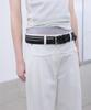 LCDC™ Frayed Line Detail Pants (White)