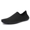 Leichte, rutschfeste Wasserschuhe für Damen und Herren für den Außenbereich, Yoga, Strand, Tauchen & mehr