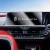 Weipin Toyota Crown Sports Navigation Glass Film 12.3 Inch 16th Generation 9h Hd