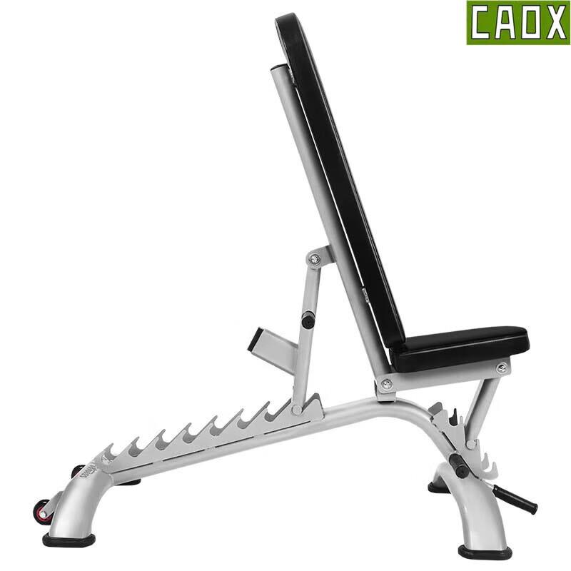 CAOX Home Gym Adjustable Weight Bench