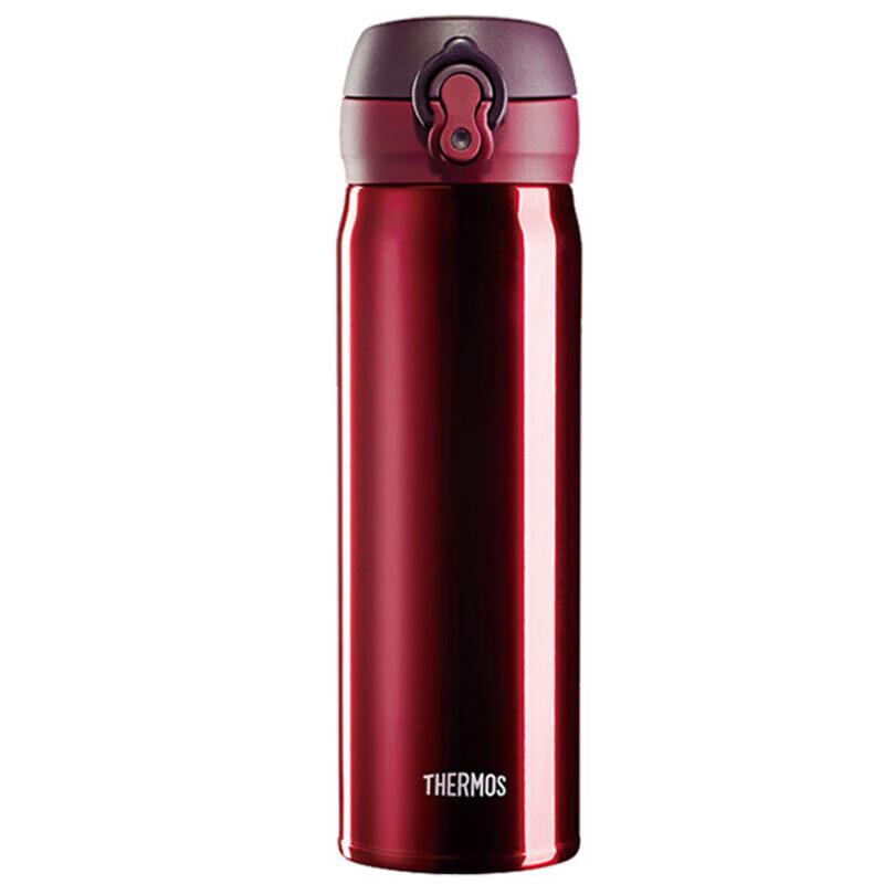 Thermos JNL-501 Stainless Steel Vacuum Flask 500ml