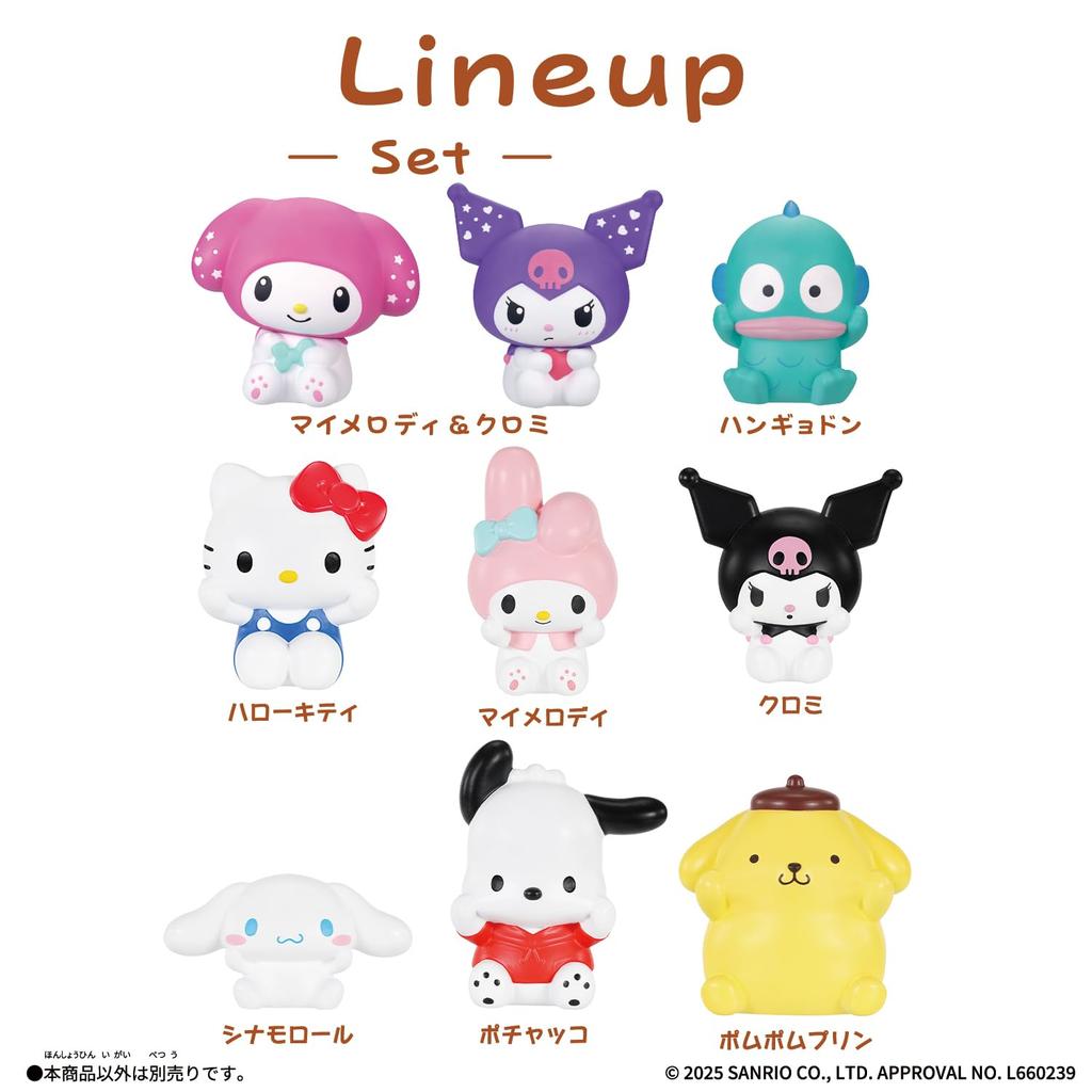 Sanrio Characters SOFMALLOW Hangyodon Soft Vinyl Figure Toy