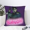 Кейс для подушки Leon Kennedy Babygirl, тканина з принтом, чохол на подушку, декоративний чохол на подушку, сидіння, на блискавці, 18"
