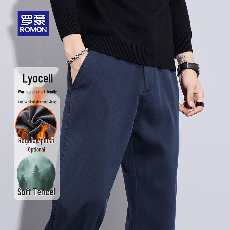 ROMON Men's Lyocell Tencel Heavyweight Casual Pants
