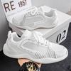 Summer new breathable mesh fashionable versatile color matching sports shoes casual and comfortable men's board shoes