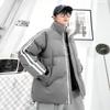 Winter Stand-up Collar Cotton-padded Clothes for Men and Women of the Same Style Feather Rong Cotton-padded Clothes, Loose Flow Versatile 
