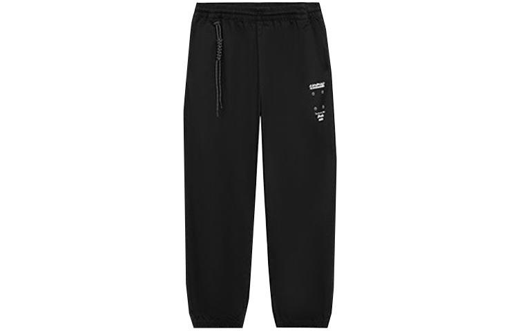 Li Ning Skateboard Knitted Sweatpants Men s Black AKXS151-2 S