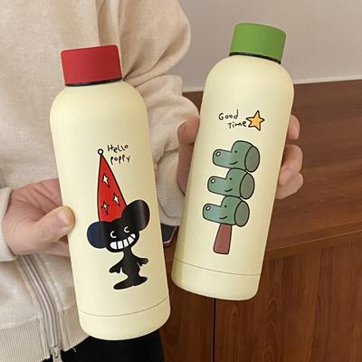 Veselă pentru băuturi – Termosuri