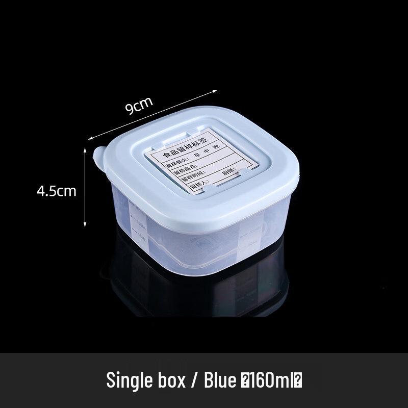 ZISIZ Refrigerator Storage Box