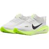 Nike Stellar Ride PS Summit White Volt Kids Sneakers Black HQ3267-103