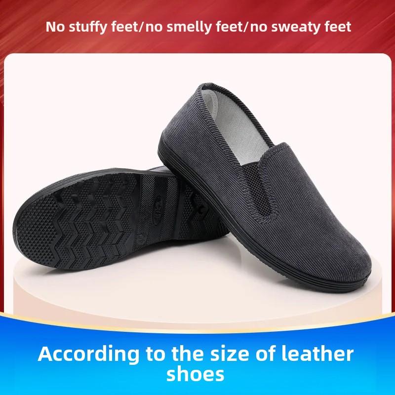 

Летняя пекинская тканевая обувь мужская вельветовая повседневная обувь слипоны для работы дышащая обувь для ленивых повседневная резиновая подошва не кожаная кроссовки 45