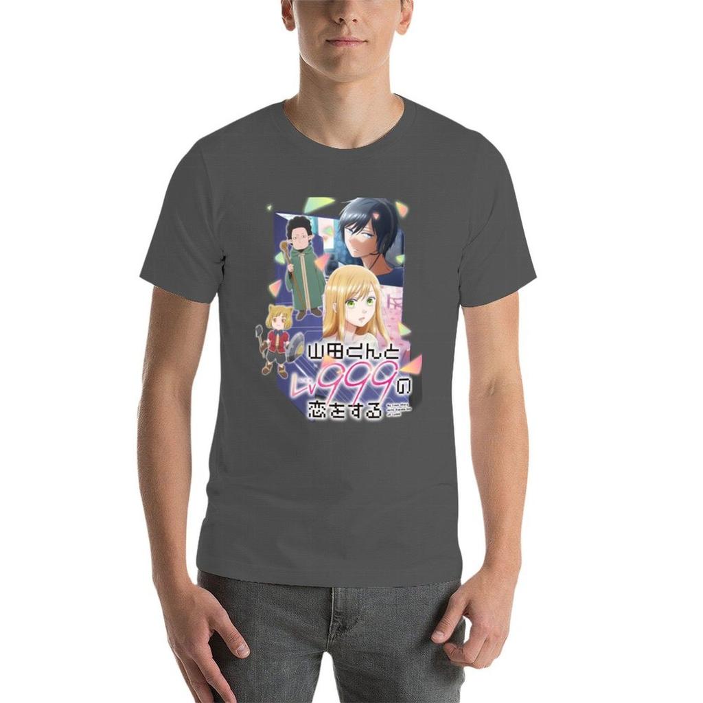 My Love Story with Yamada-kun At Lv999 T-Shirt Printed T Shirts for Man Man T Shirt Summer Man T Shirt Designer T-Shirt