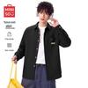 Men's Casual Long-Sleeve Shirt