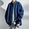 MEDE Men's Japanese Retro Loose Fit Long-Sleeve Shirt
