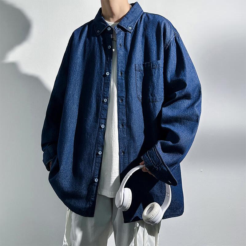 MEDE Men's Japanese Retro Loose Fit Long-Sleeve Shirt