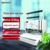 Zhongchuang'en CN-CD3130 Semi-Automatic Electric 3-Hole Archive Binding Machine CN Plug (adapter Included)