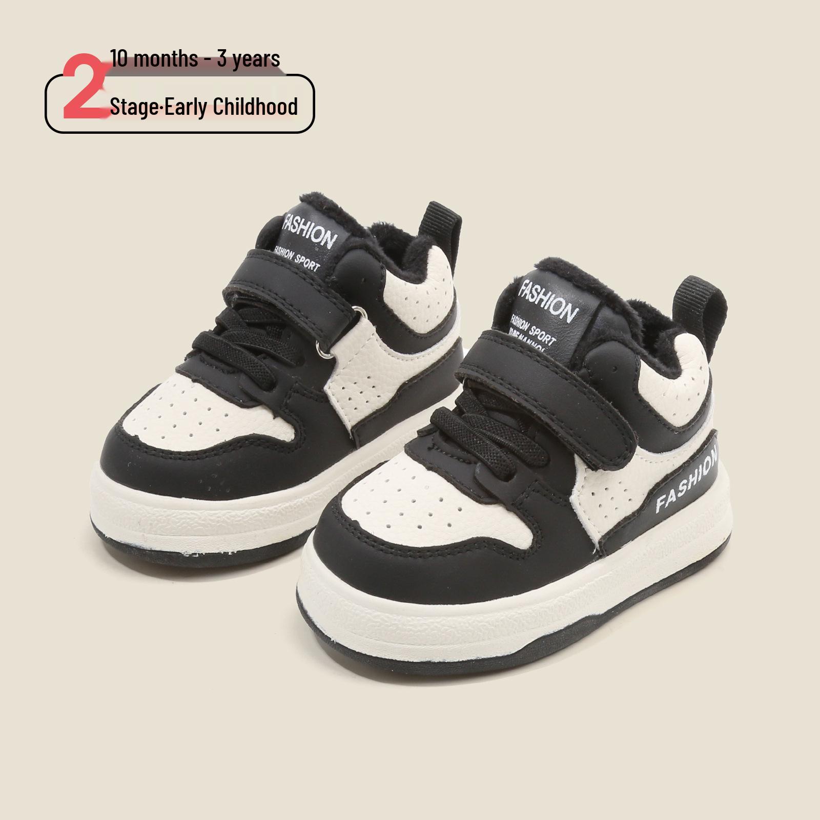 

Зимние теплые хлопковые туфли для младенцев: Повседневная спортивная обувь для ходьбы для мальчиков и девочек Factory order 120 pairs, size 15-19 чёрный