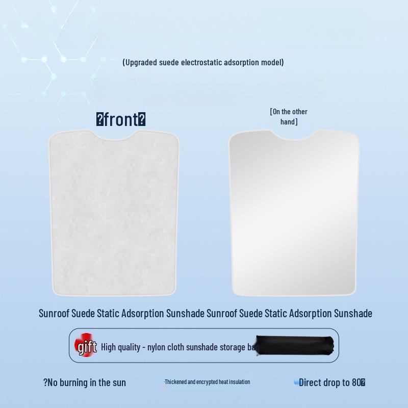 Xiaomi SU7 Silicone Suede Sunroof Sunshade: Panoramic Heat Insulation & Sun Protection