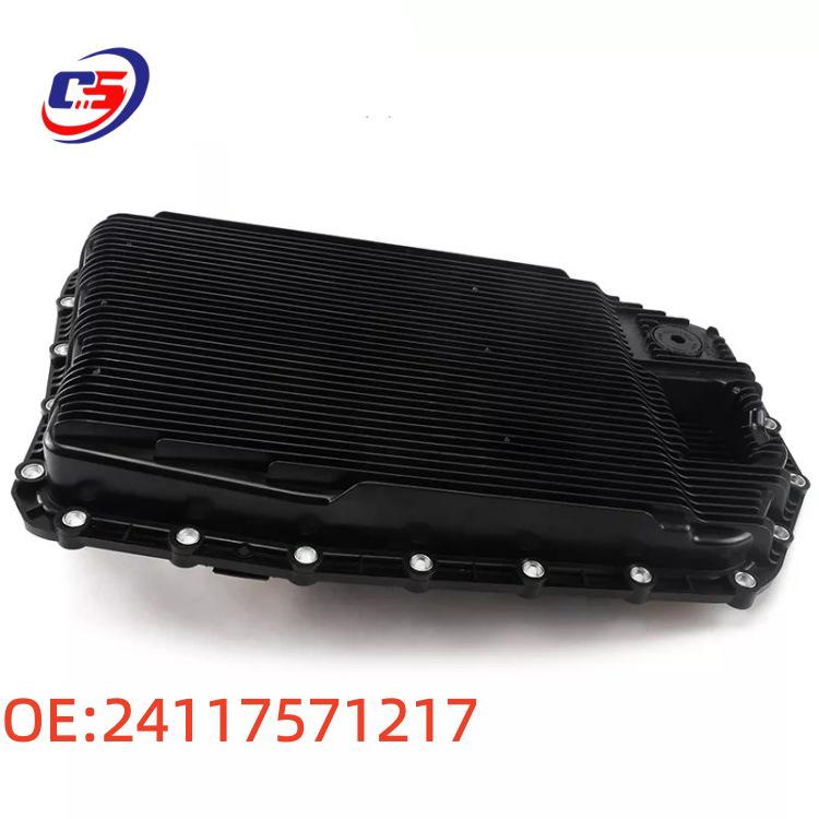 6-Speed BMW Transmission Oil Pan with Filter, Part #24117571217