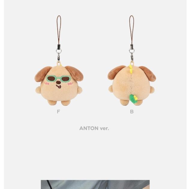 (Mini Doll Keyring) RIIZE [RIIZING LOUD] 2025 Concert Tour MD (SUMMER / SUNGLASSES ver.)