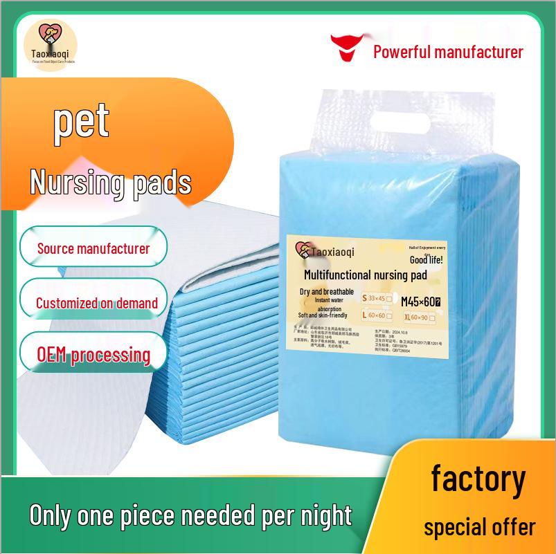 Disposable Waterproof Pet Urine Pads - Absorbent, Deodorizing & Free Shipping