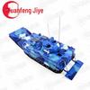 1:28 Scale 05 Amphibious Infantry Fighting Vehicle Model