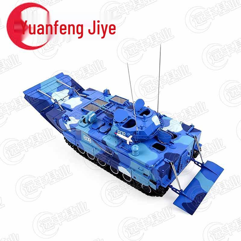 1:28 Scale 05 Amphibious Infantry Fighting Vehicle Model